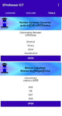 EProfessor ICT android App screenshot 12